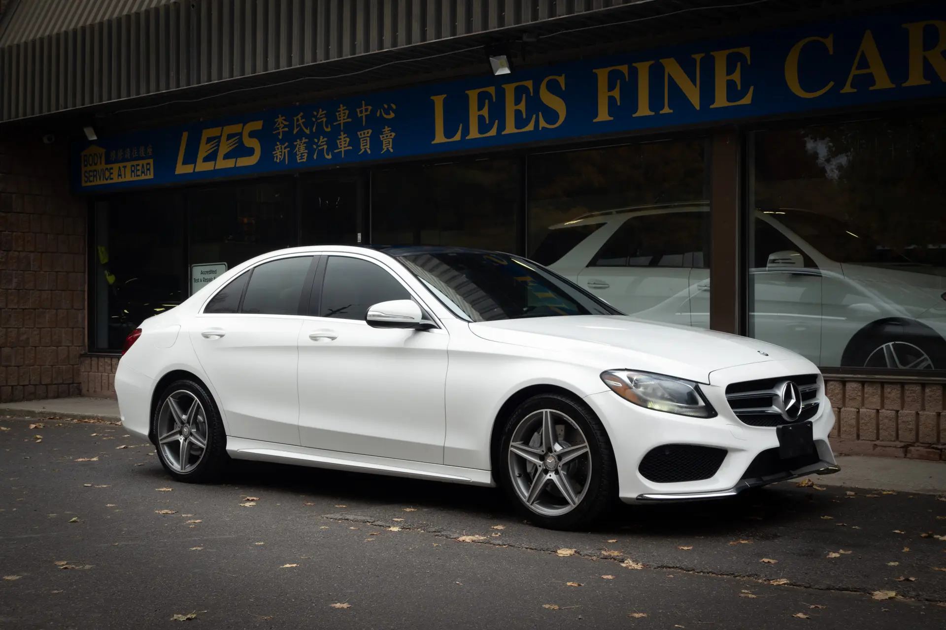 2015 Mercedes-Benz C-Class C300