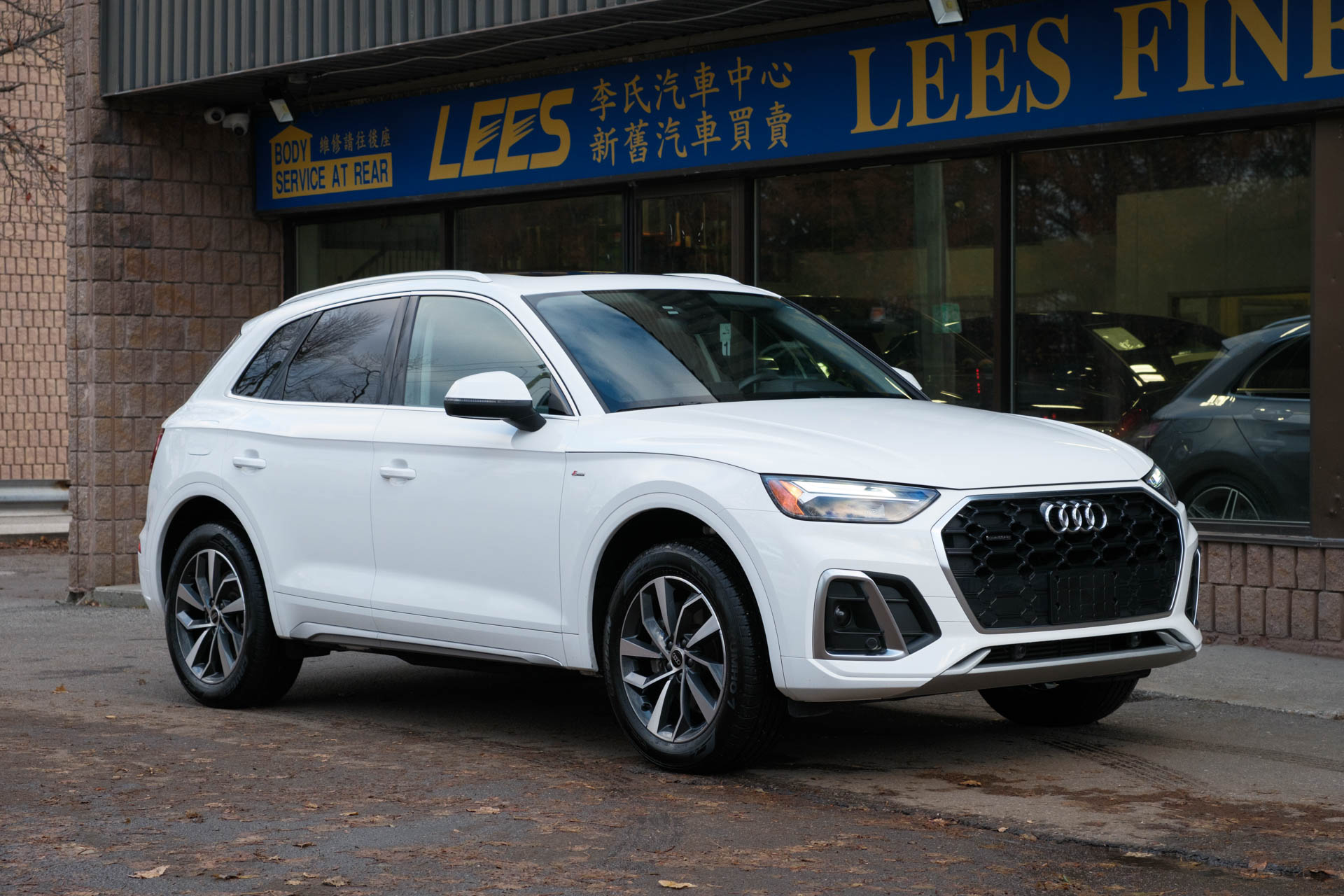 2023 Audi Q5 Progressiv