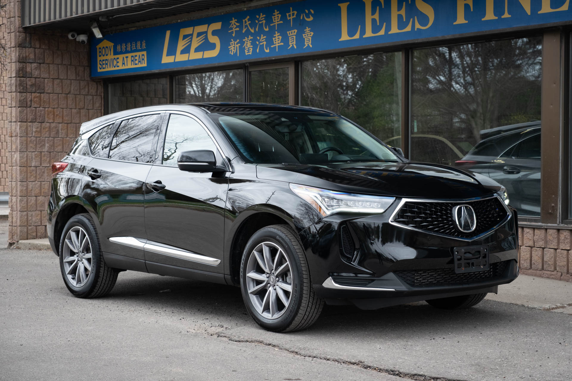 2024 Acura RDX Technology