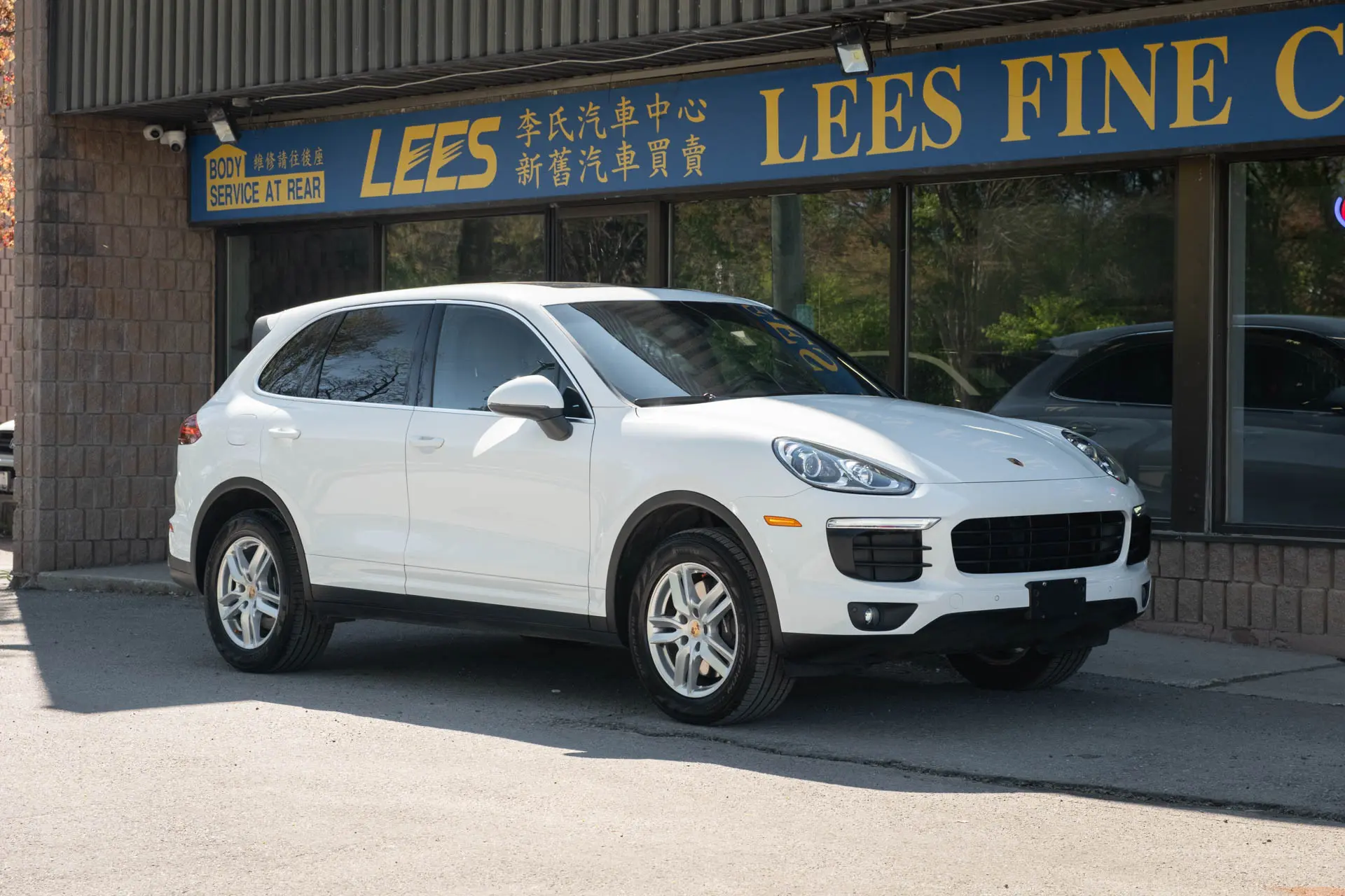 2017 Porsche Cayenne
